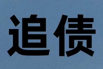 民间借贷案件审理周期有多长？