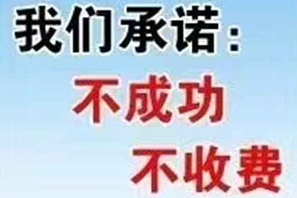 为刘女士成功追回30万医疗事故赔偿