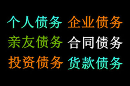 法院支持，100万赔偿款顺利到账